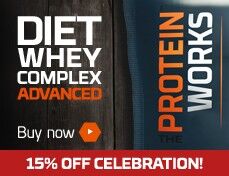 Diet Whey Complex Advanced