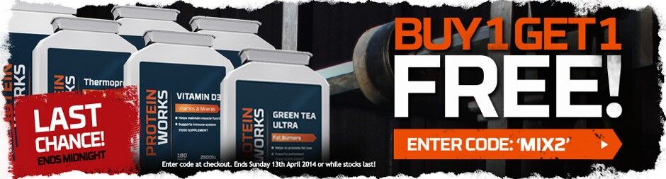 BUY ONE GET ONE FREE