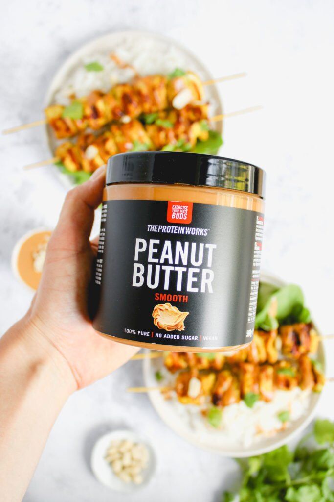 PEANUT BUTTER CHICKEN MARINADE